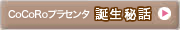 �a����b